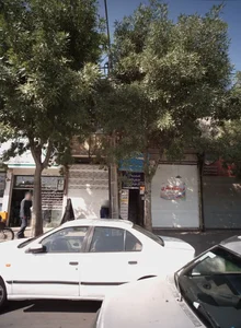 کافی نت