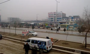 - خوست پلازه