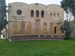ارمنی‌های اورشلیم