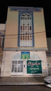 کانون فرهنگی فاطمیون - خواهران 2