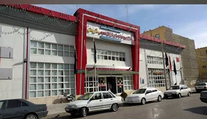 فروشگاه شهرما