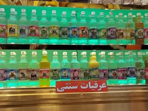 لبنیات صحرا 5