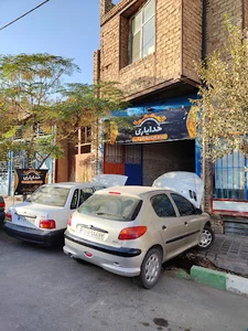 تعمیرگاه تخصصی خودرو محمد خدایاری