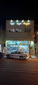 دوچرخه المپیک 2