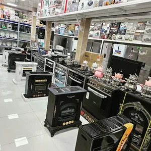 فروشگاه لوازم خانگی صالحی