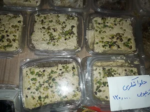 لبنیاتی لاله(علی)