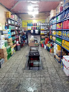 تعویض روغن شهریار