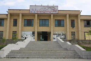 دانشکده ملی مهارت شهید بهشتی کرج ساختمان شماره ۲
