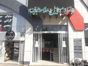فروشگاه دوربین مداربسته اسپاد