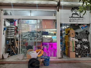 Eynali Building Equipments Store