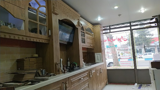 نمایندگی کابینت غرب تهران مدیریت علیرضا اصلانی شیراز