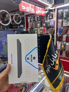 مطب دکتر توانا