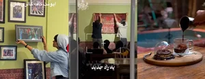 Sol gallery گالری سل