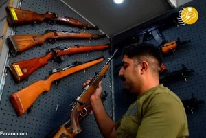 فروشگاه عقاب طلایی