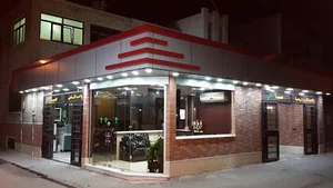 هتل صبا