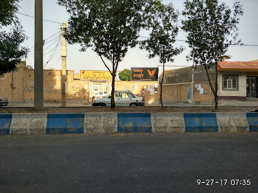 اداره پست شوش