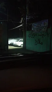 پارکینگ مرکزی ملارد نیروانتظامی