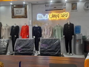 تولیدی پوشاک زنانه ممتاز