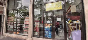كرامت