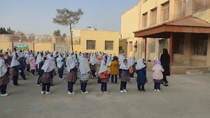 مدرسه ابتدایی ندای اسلام