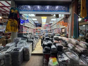 پوشاک نمدیان شعبه یک 2