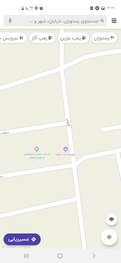 سوپر مارکت جاوید