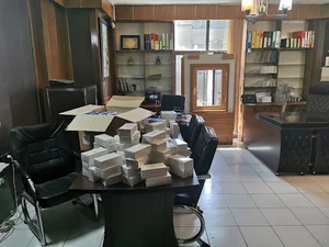 دفتر مرکزی بازرگانی شبیری