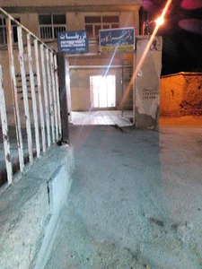 دکتر زهرا کاوه