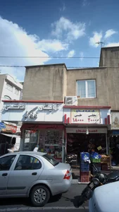 بی بی گل
