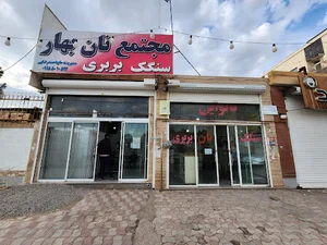 نانوایی رضایی