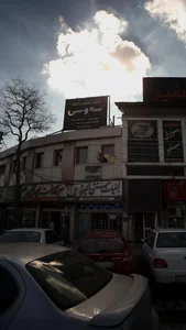 دکتر مهدی موحد 3