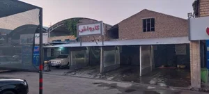 کارواش طلوع البرز 2