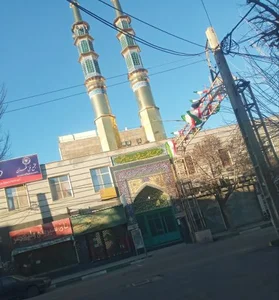 مسجد بقیّة الله الأعظم