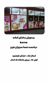 بدنسازی تک اندام