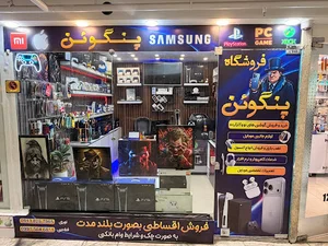 فروشگاه پنگوئن