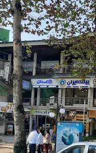 بیمه سامان رشت