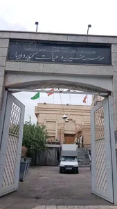 موسسه خیریه کندرودیها 2