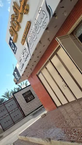 بوتیک تیک تاک رمکان