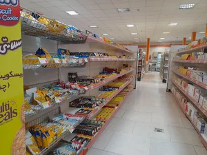 فروشگاه رفاه