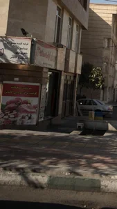 سوپر مرغ و گوشت سعادت 2