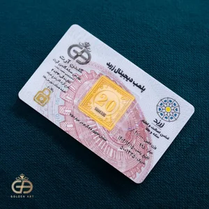 نمایندگی زربد 2034 3