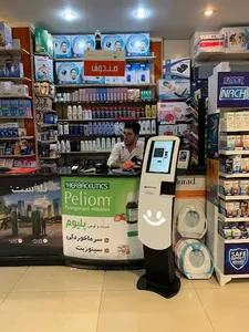 کیوسک لمسی نیکو