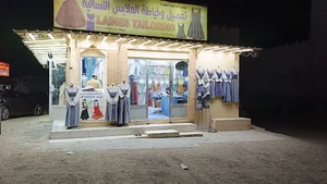 Hashim bin salim bin saeed