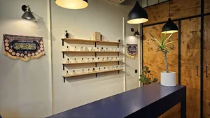 عطر ایگو