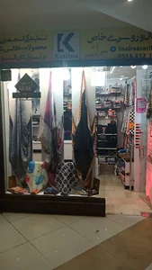 Scarf and shawls khas