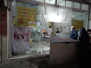 نانوایی سنگک