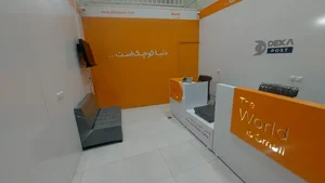 دکا پست رجایی 2