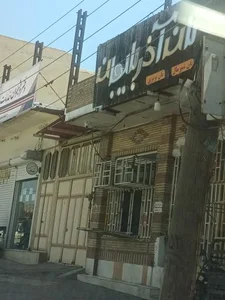 نان بربری 2