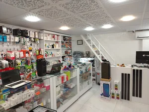 فروشگاه E23