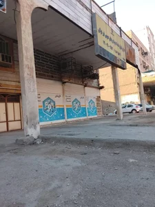 دفتر پیشخوان خدمات دولت